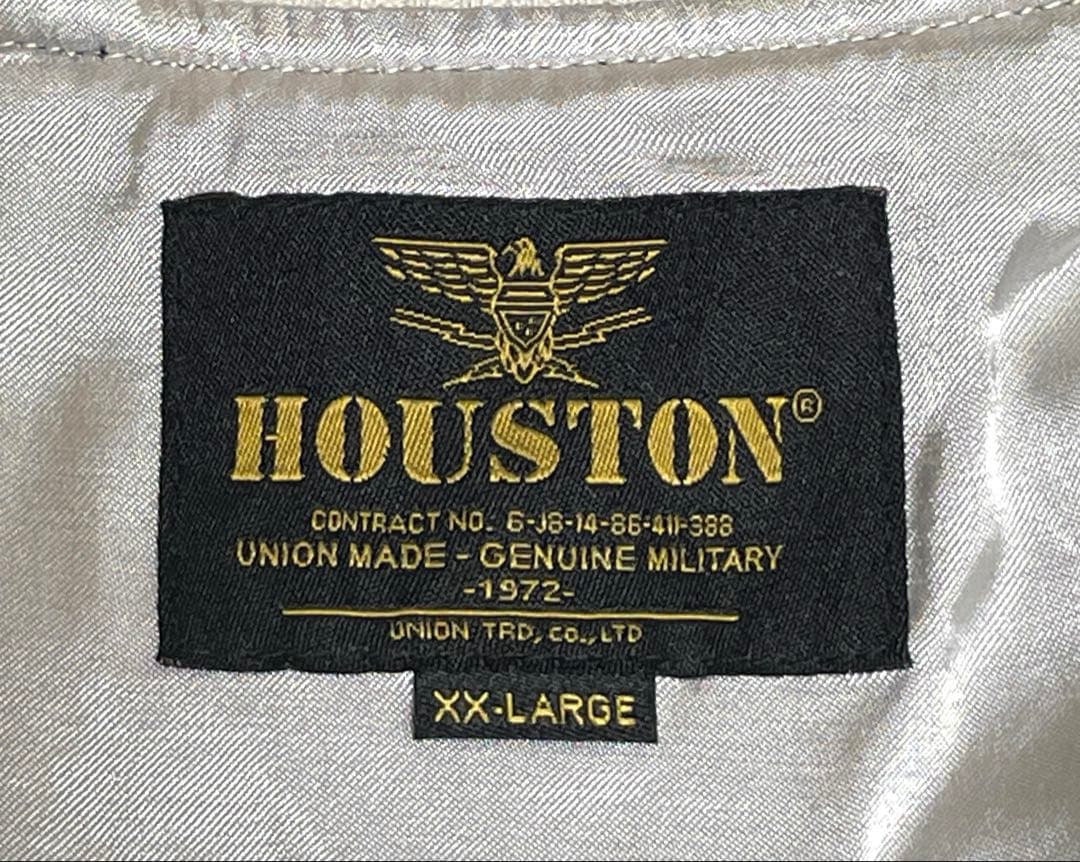 HOUSTON 別珍 アラスカ スーベニアジャケット スカジャン ベロア XXL