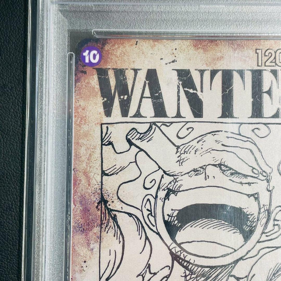 SP OP05-119 SEC モンキー・D・ルフィ 手配書 PSA10