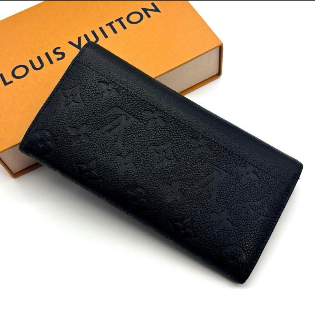 ルイヴィトン　アンプラント　ポルトフォイユサラ　長財布