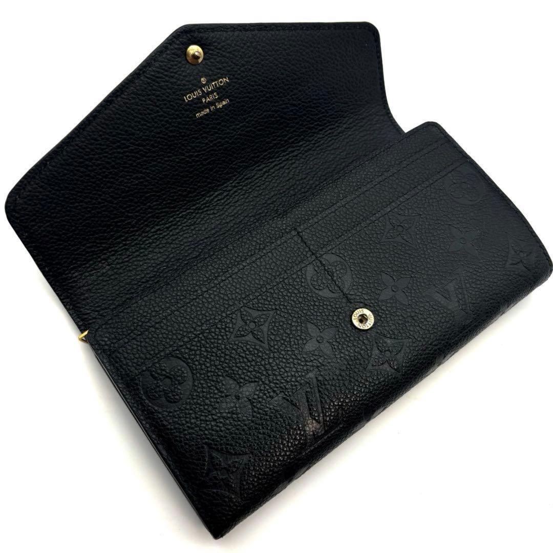 ルイヴィトン　アンプラント　ポルトフォイユサラ　長財布