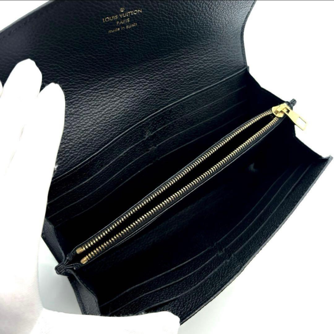 ルイヴィトン　アンプラント　ポルトフォイユサラ　長財布