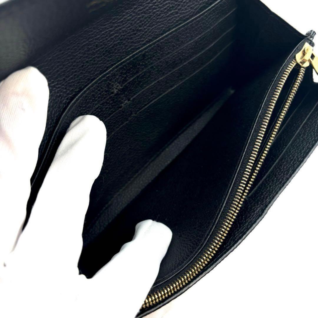 ルイヴィトン　アンプラント　ポルトフォイユサラ　長財布