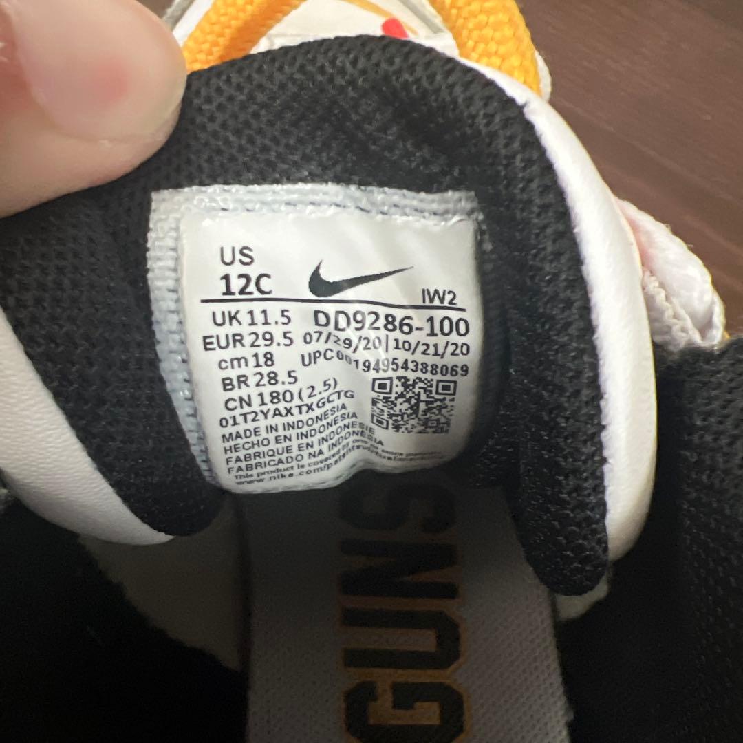 NIKE エアモアアップテンポ レイガンズ ナイキ　キッズシューズ　18.0cm