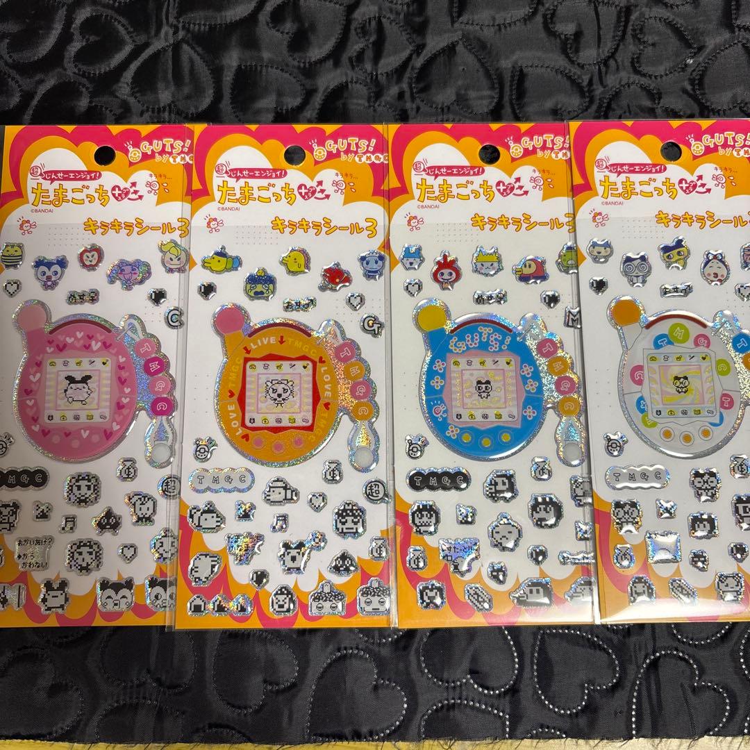 【正規品】たまごっち　ボンボンドロップシール　キラキラシール　2 3