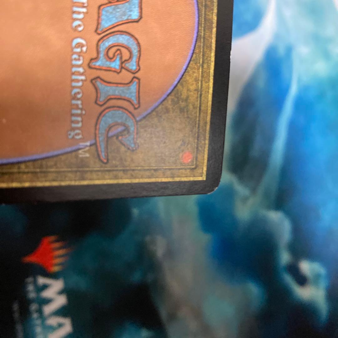 MTG　日本語　神河謀叛　梅澤の十手　foil レア