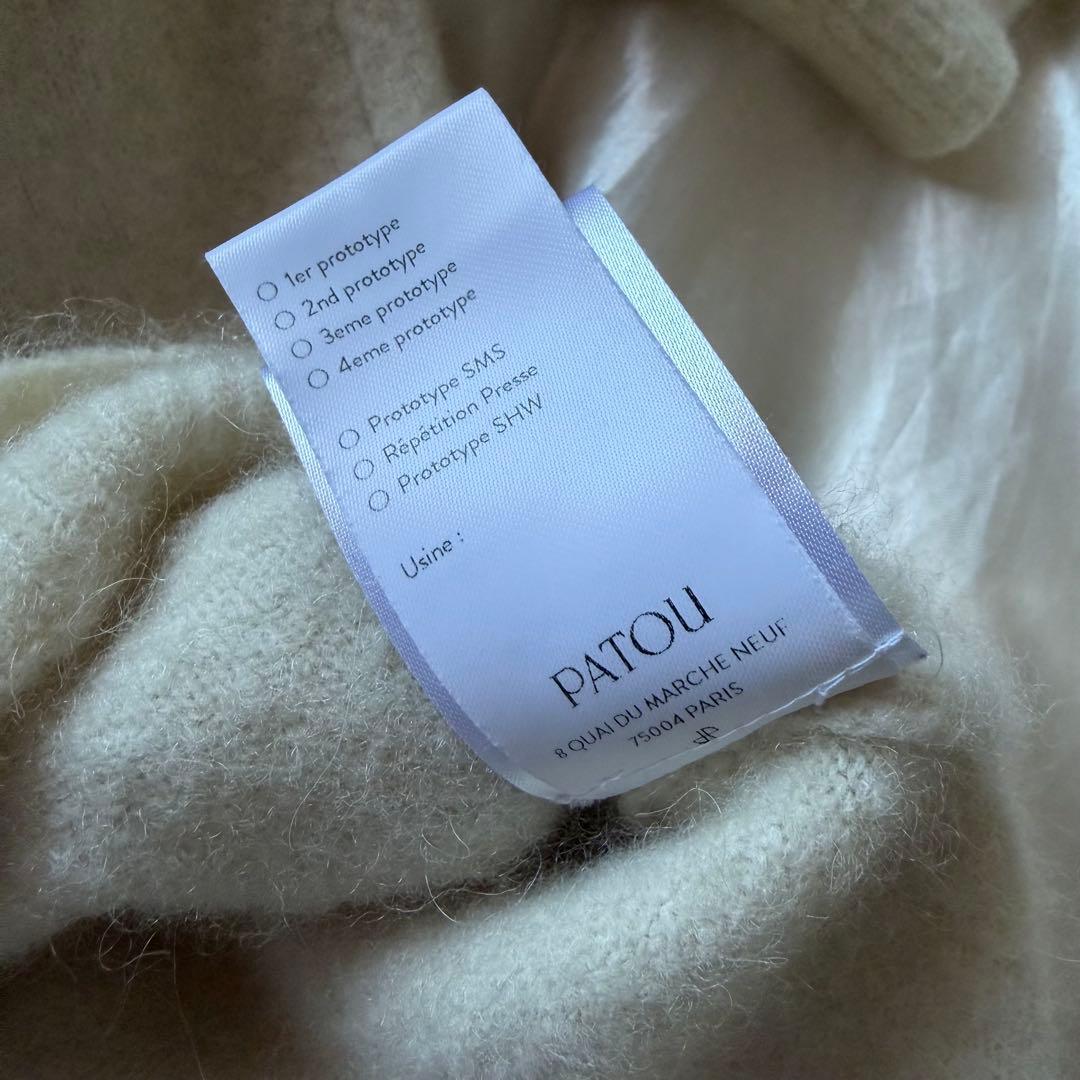 PATOU サステナブルアルパカ混紡 パトゥジャカードTシャツ