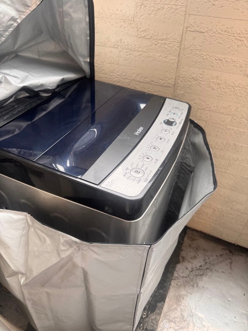 Haier 縦型洗濯機 本体 シルバー