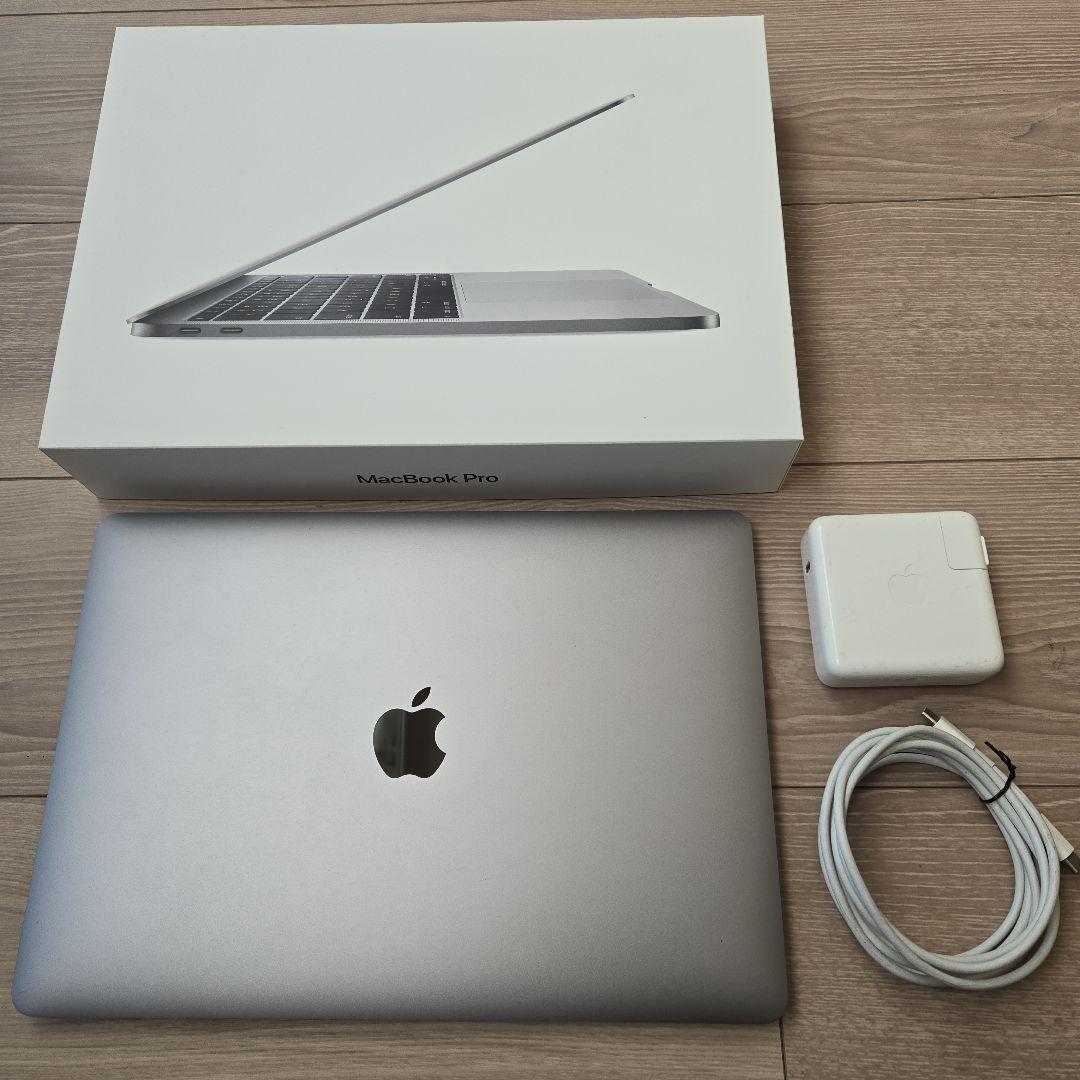 Apple MacBook Pro 13インチ 256GB