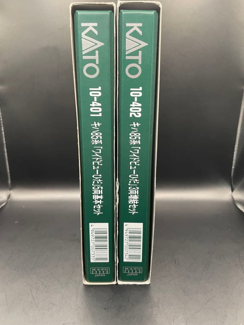 KATO 10-401、402 キハ85系 ワイドビューひだ 基本増結8両セット