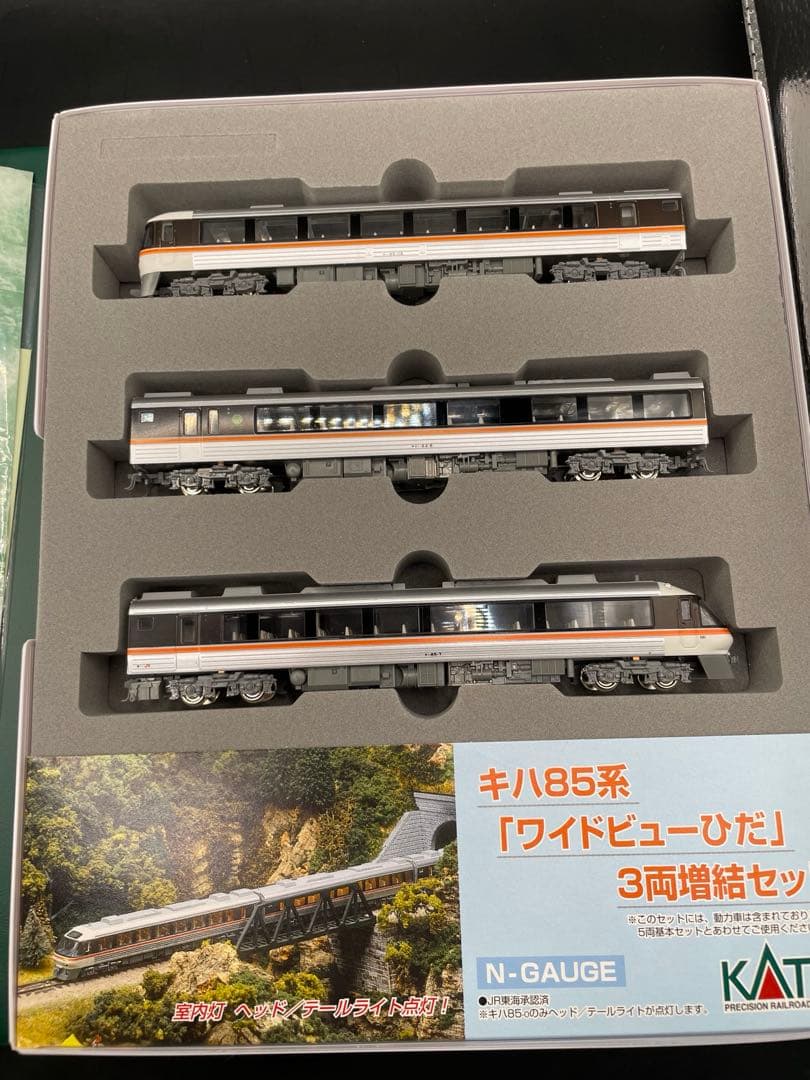 KATO 10-401、402 キハ85系 ワイドビューひだ 基本増結8両セット