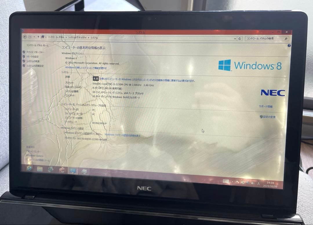 NEC ノートパソコン 本体　2台セット　黒 赤　ジャンク品
