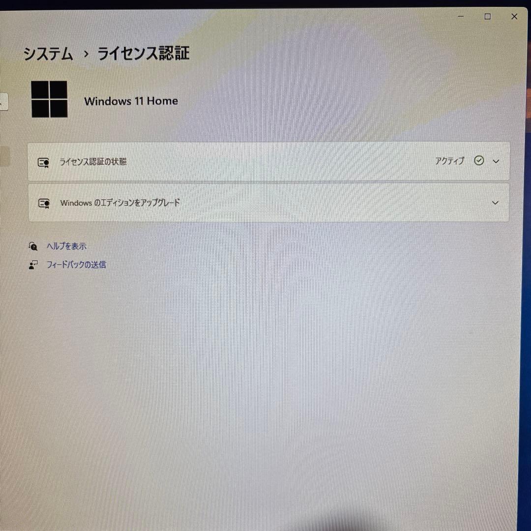 ら*る様 【SALE】HP Desktop Ryzen 5（レスモデル）