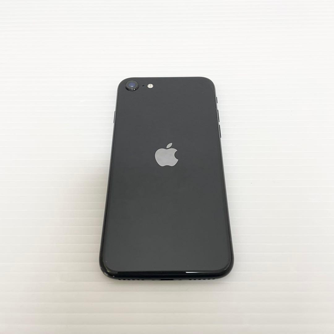 iPhone SE 第2世代 64GB ブラック バッテリー最大容量83%