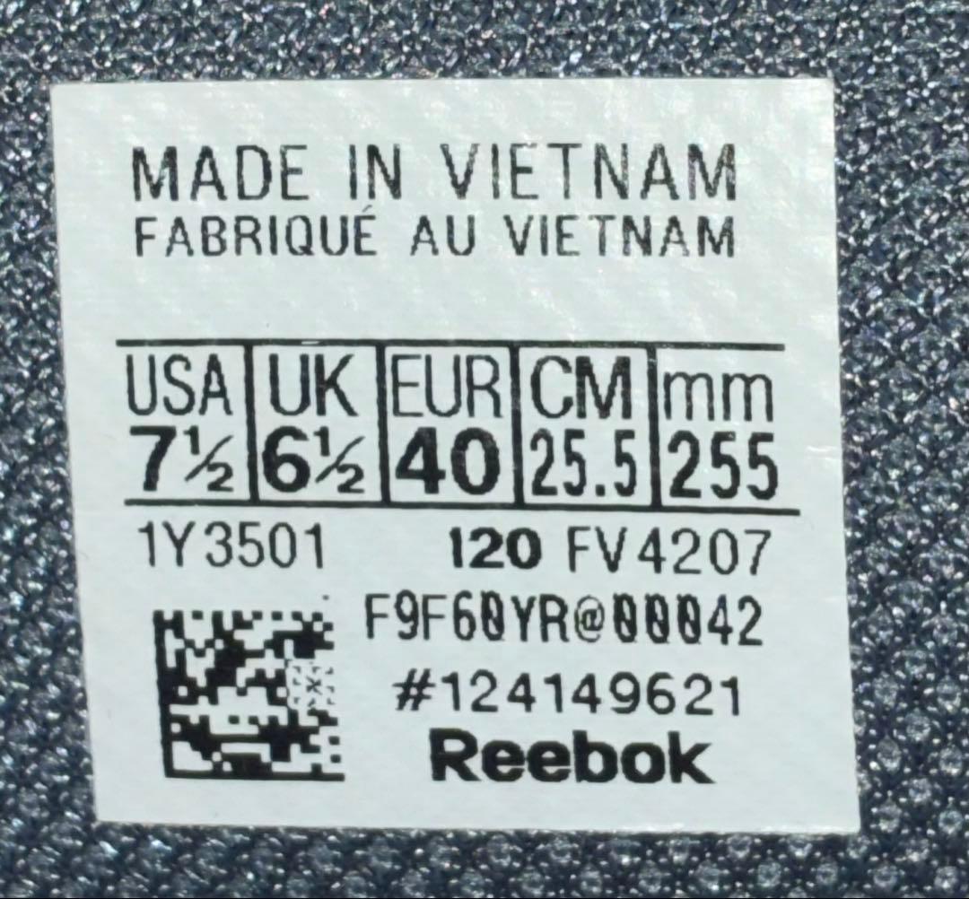 25.5cm 美品 REEBOK INSTA PUMP FURY OG NM 青