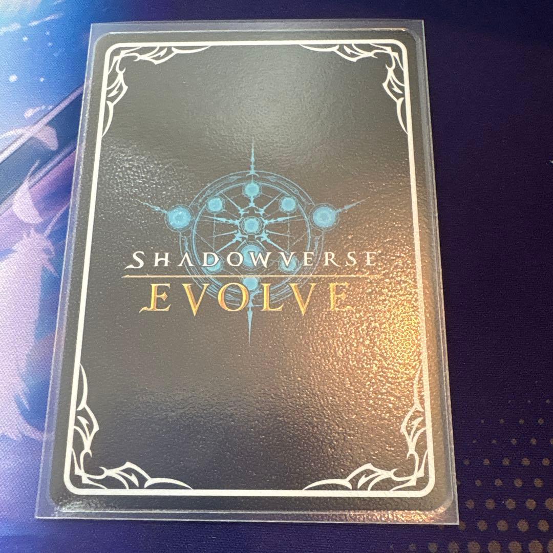 大いなる回帰 SL プロモ