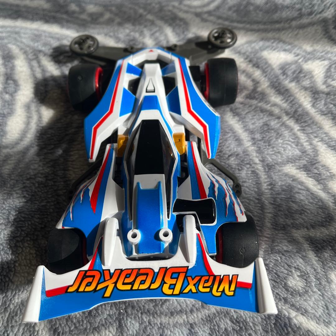 ミニ四駆　マックスブレイカー　塗装済