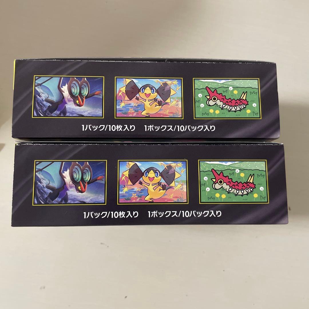 ポケモンカード MEGA ドリームex 10パック　2BOX