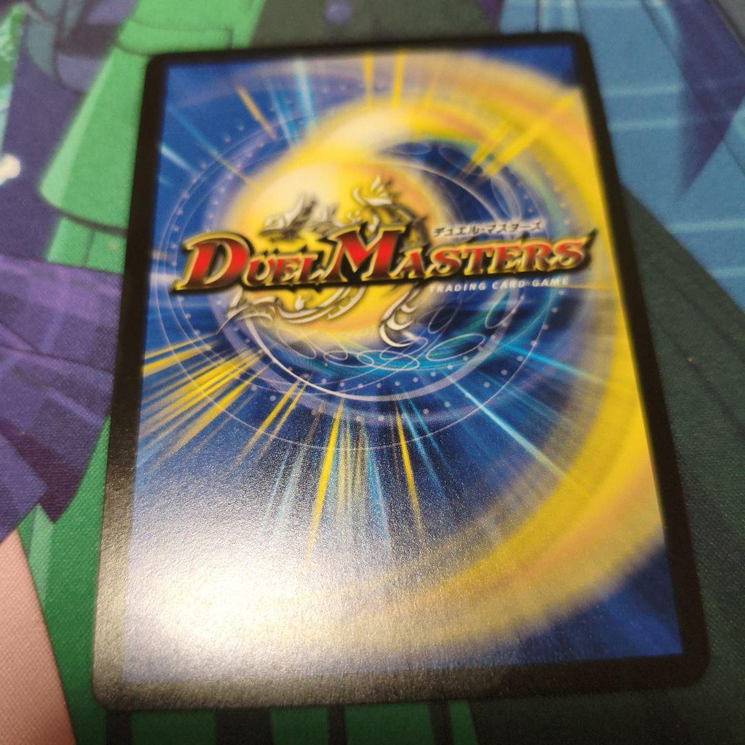 魔誕の斬将オルゲイト　金トレジャー