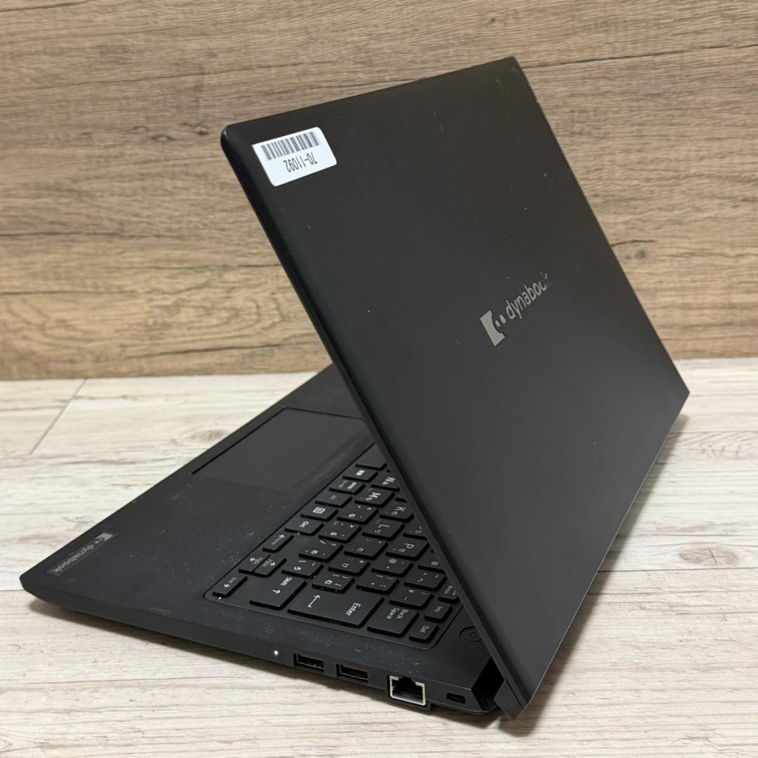 dynabook S73HU Core i5 第11世代 16GB 大容量 良品
