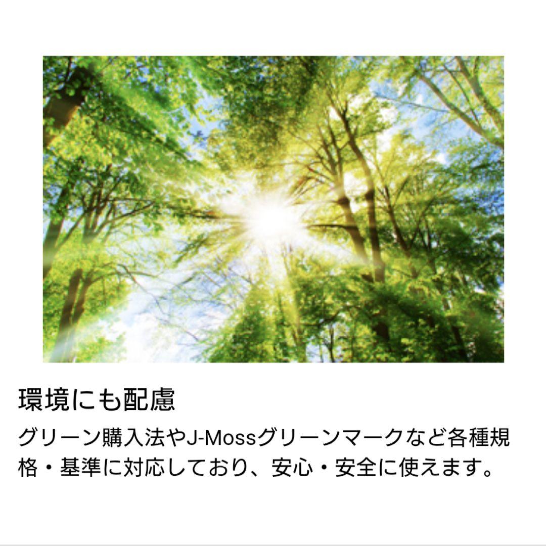 Acer EK430Kwmiiqppx 43インチ ワイド ディスプレイモニター