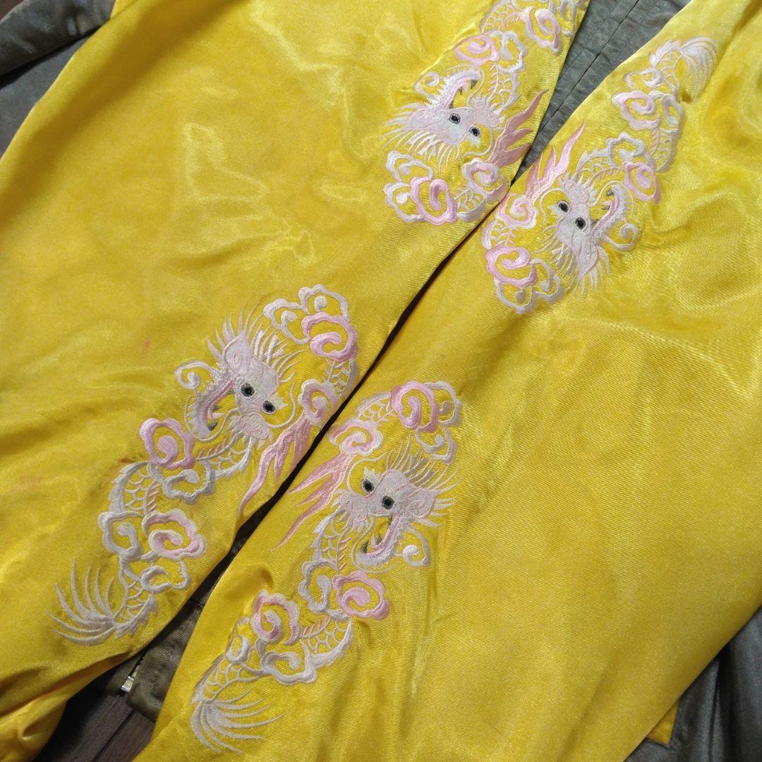 【おすすめ】90's Ｎ.S.co.Ltd. SOUVENIR JACKET