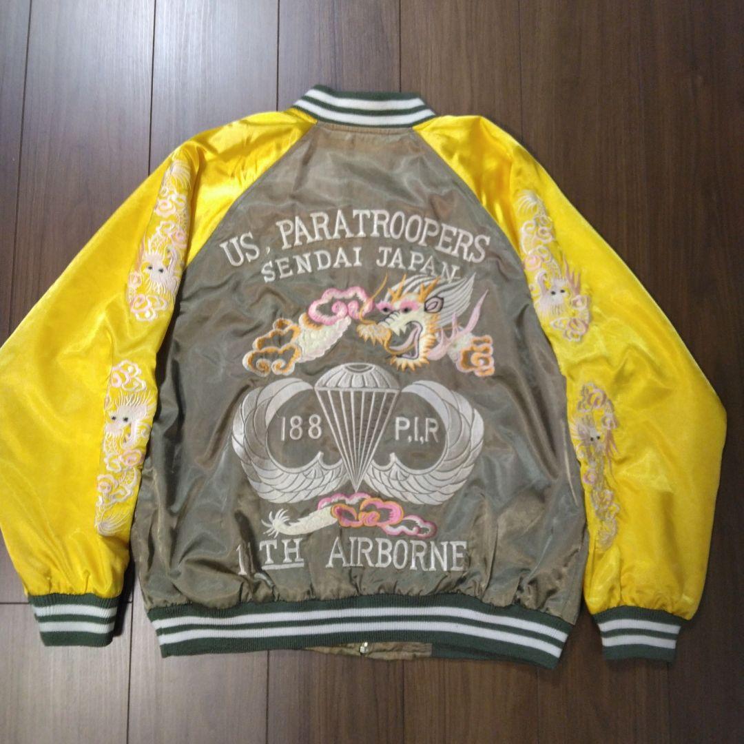 【おすすめ】90's Ｎ.S.co.Ltd. SOUVENIR JACKET