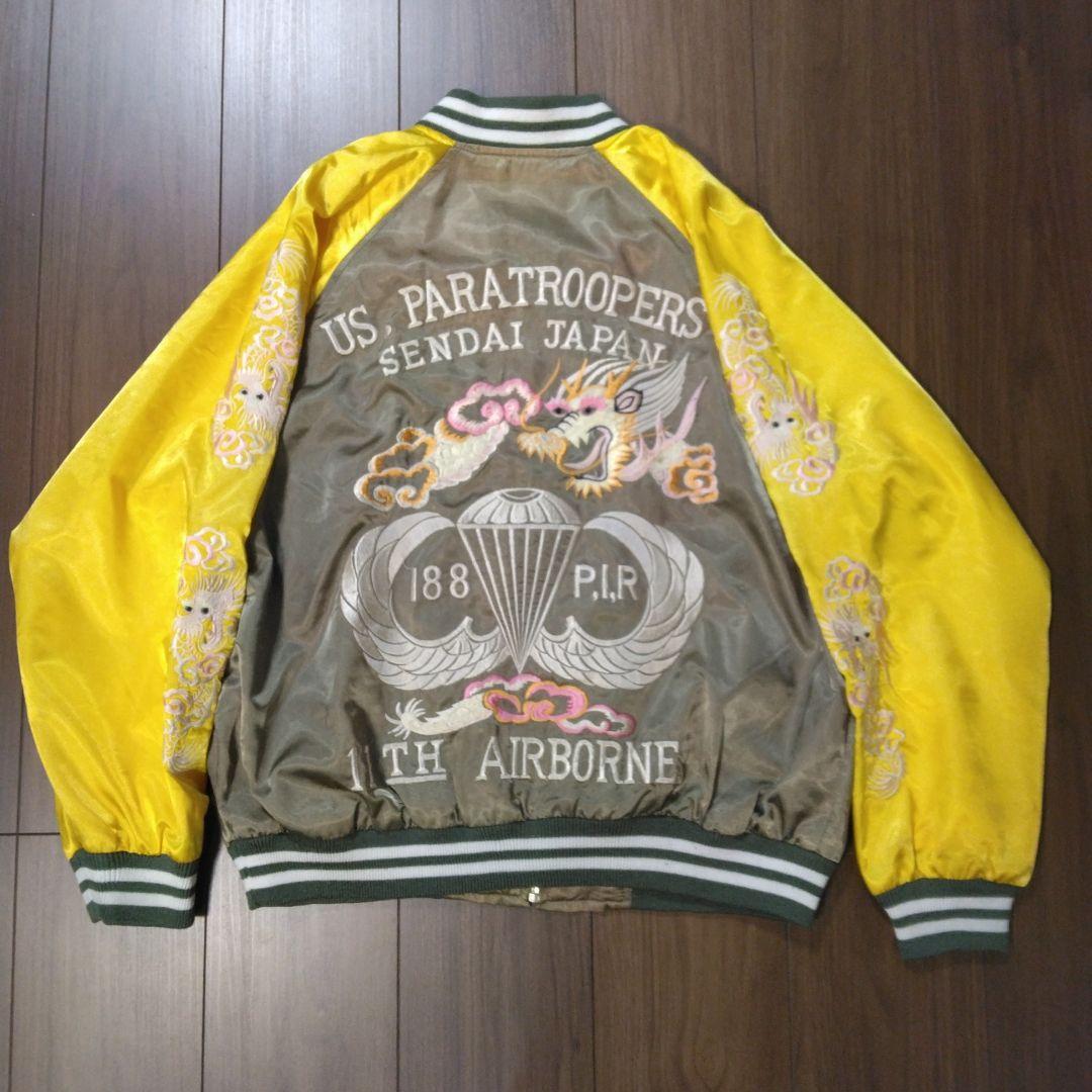 【おすすめ】90's Ｎ.S.co.Ltd. SOUVENIR JACKET