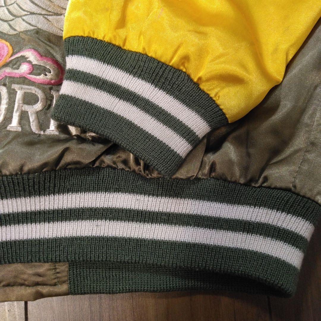 【おすすめ】90's Ｎ.S.co.Ltd. SOUVENIR JACKET