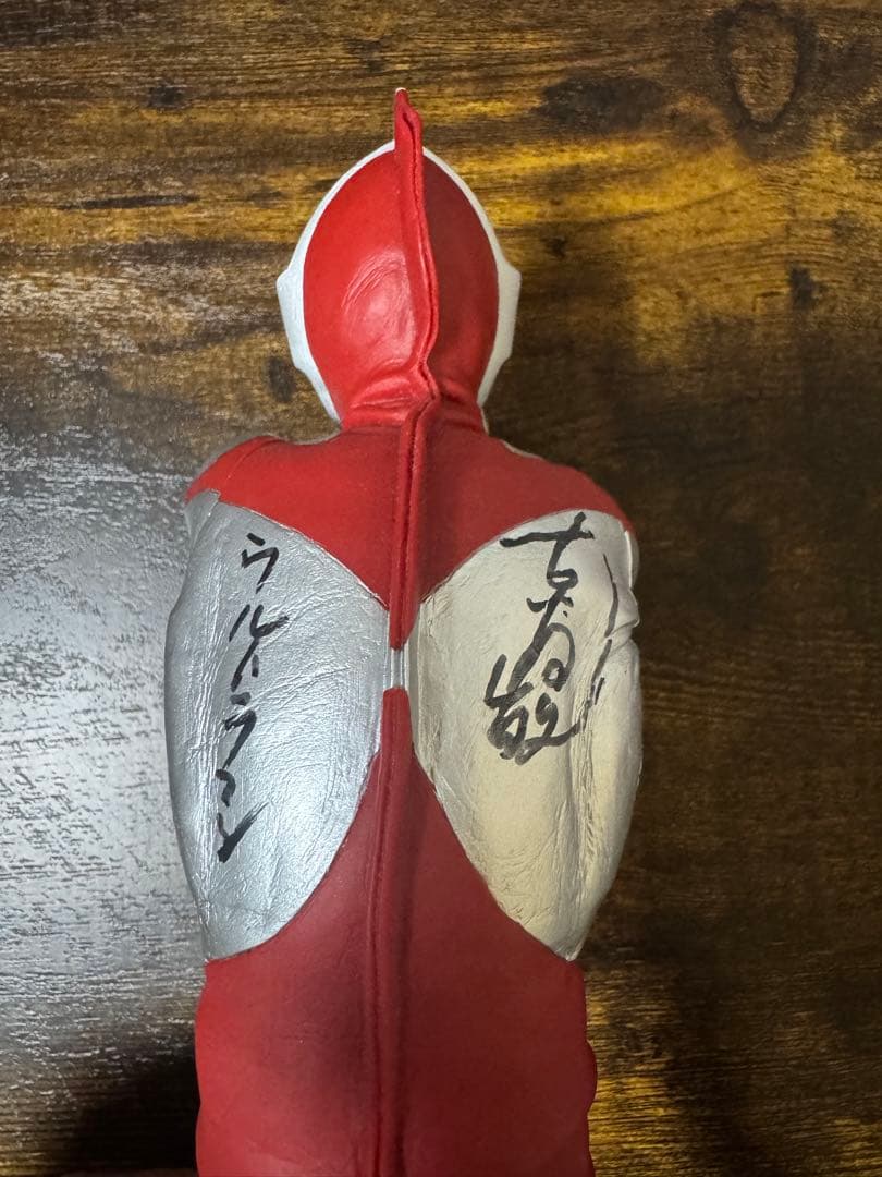 ※彩漆　　CCP ウルトラマン　A、Cタイプセット　古谷敏氏サイン入り
