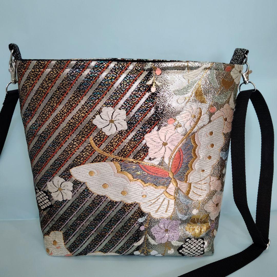 ビビ　5点帯リメイクバック