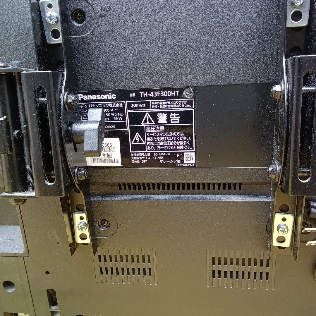43型液晶テレビPanasonic TH-43F300HT2019年製no.3④