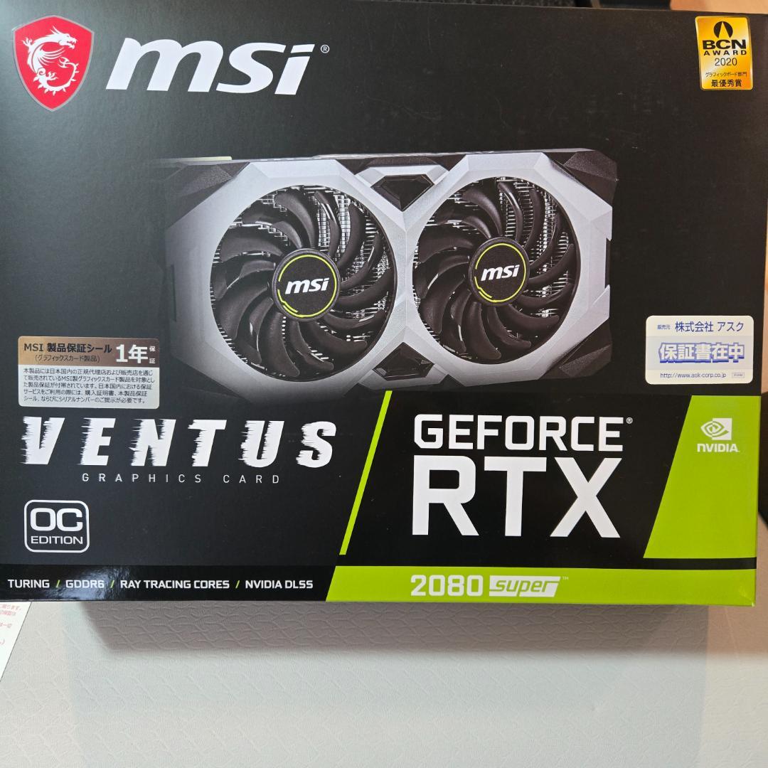【即日発送・国内正規品】MSI RTX 2080 SUPER VENTUS OC