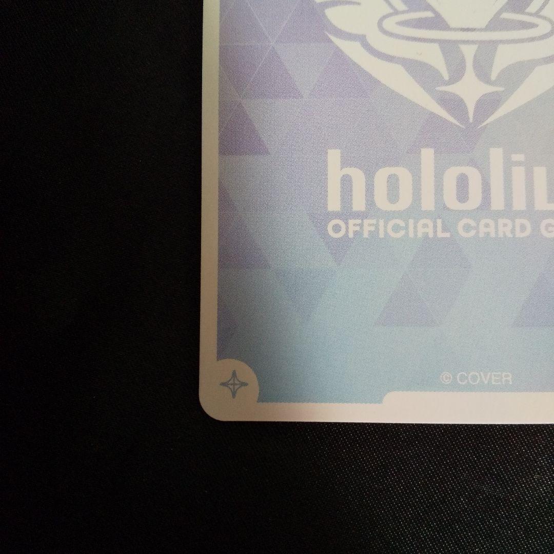 七詩ムメイ　OUR