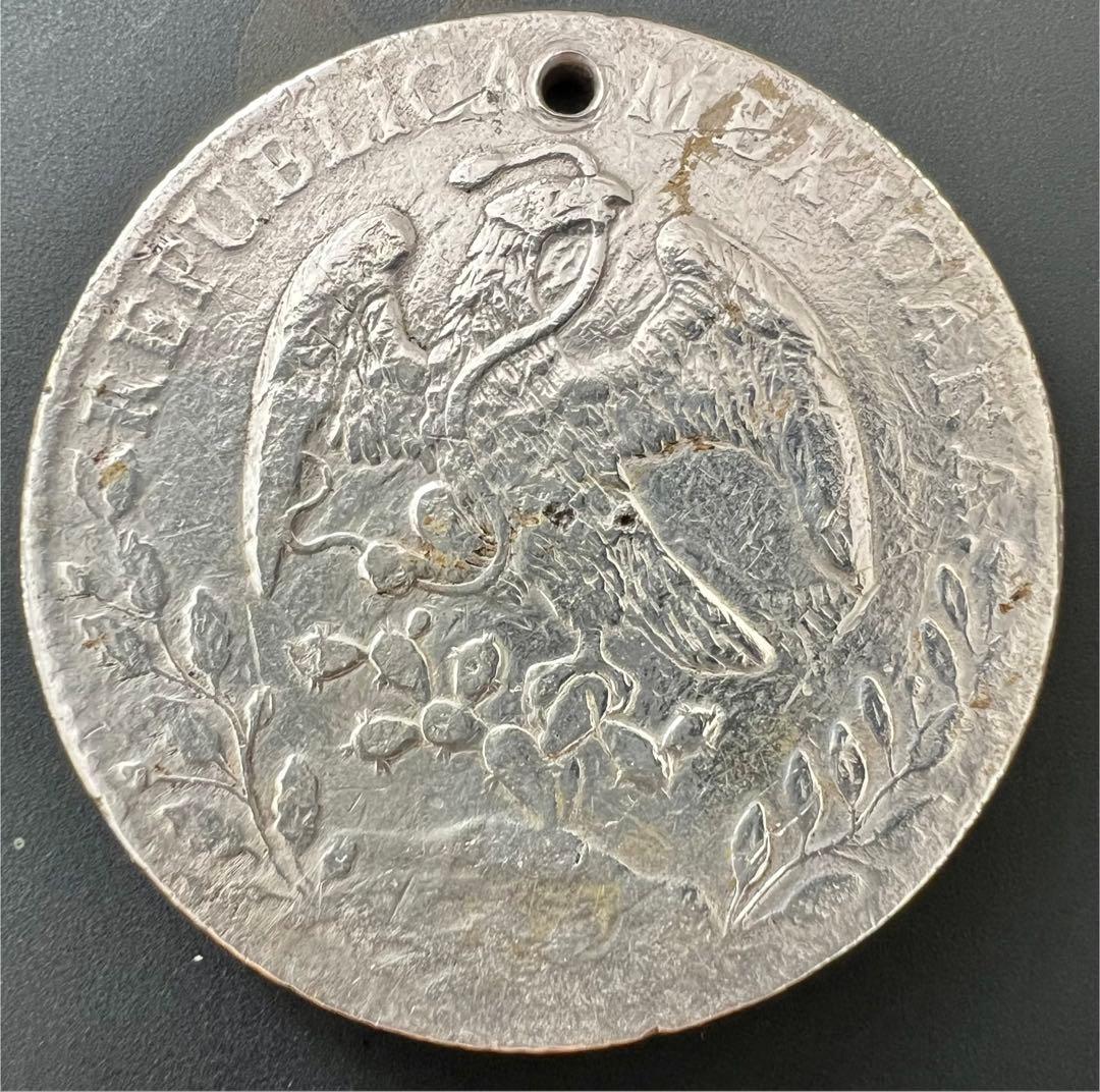 メキシコ 旧貨幣 1893年 鷲デザイン 穴開け　磨きあり　27グラム