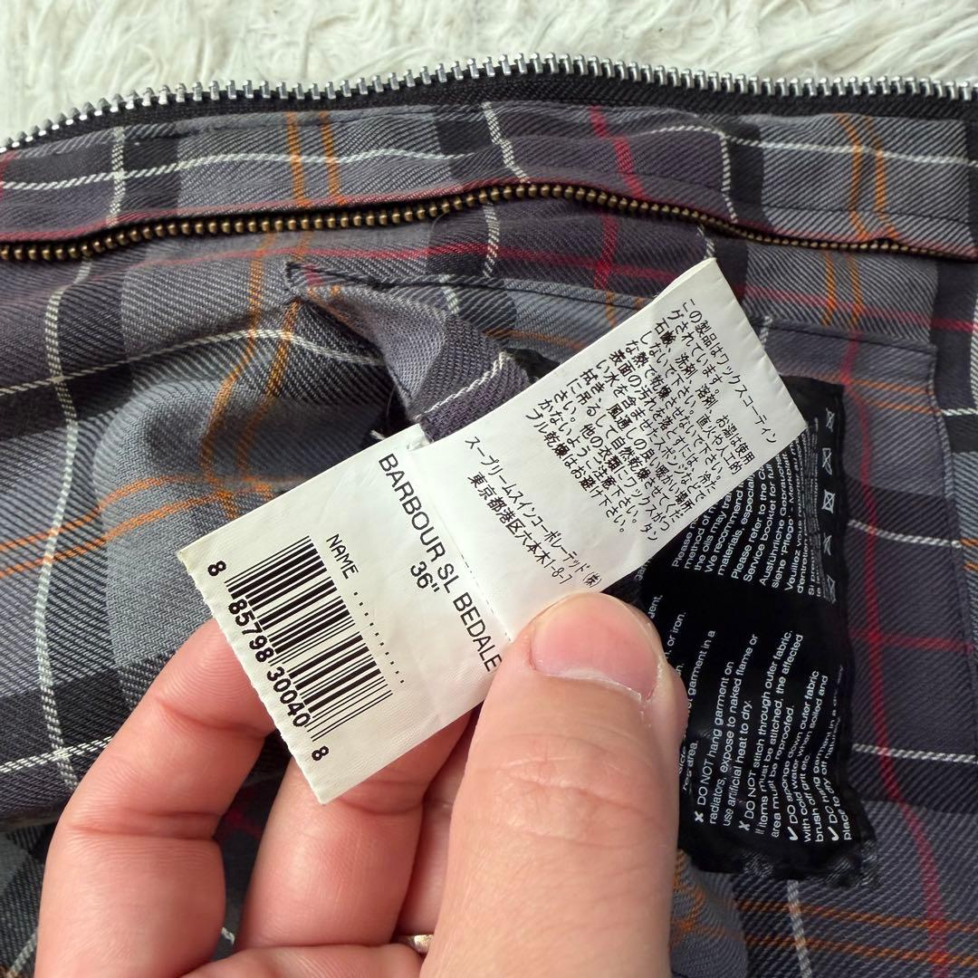 近年美品　バブアー　スリムビデイル　ワックスジャケット　ブラック　袖リブ　36
