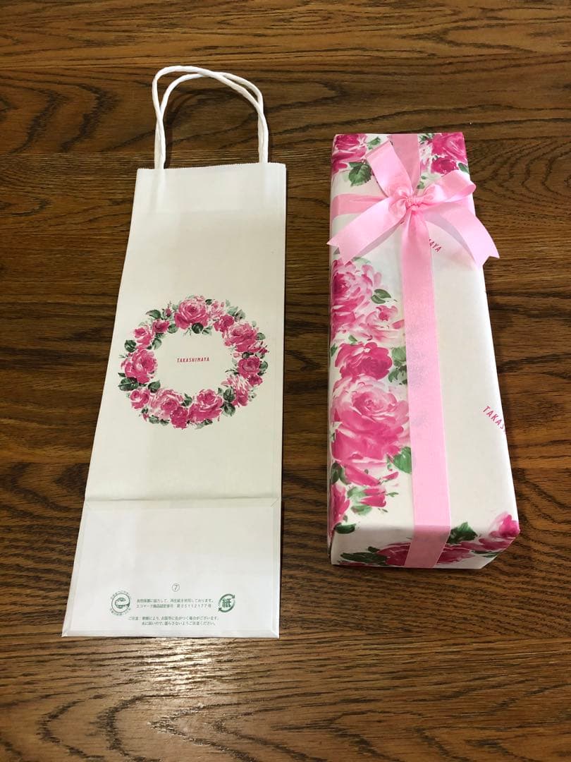 森伊蔵　720ml 金ラベル　大阪難波高島屋３月当選分！