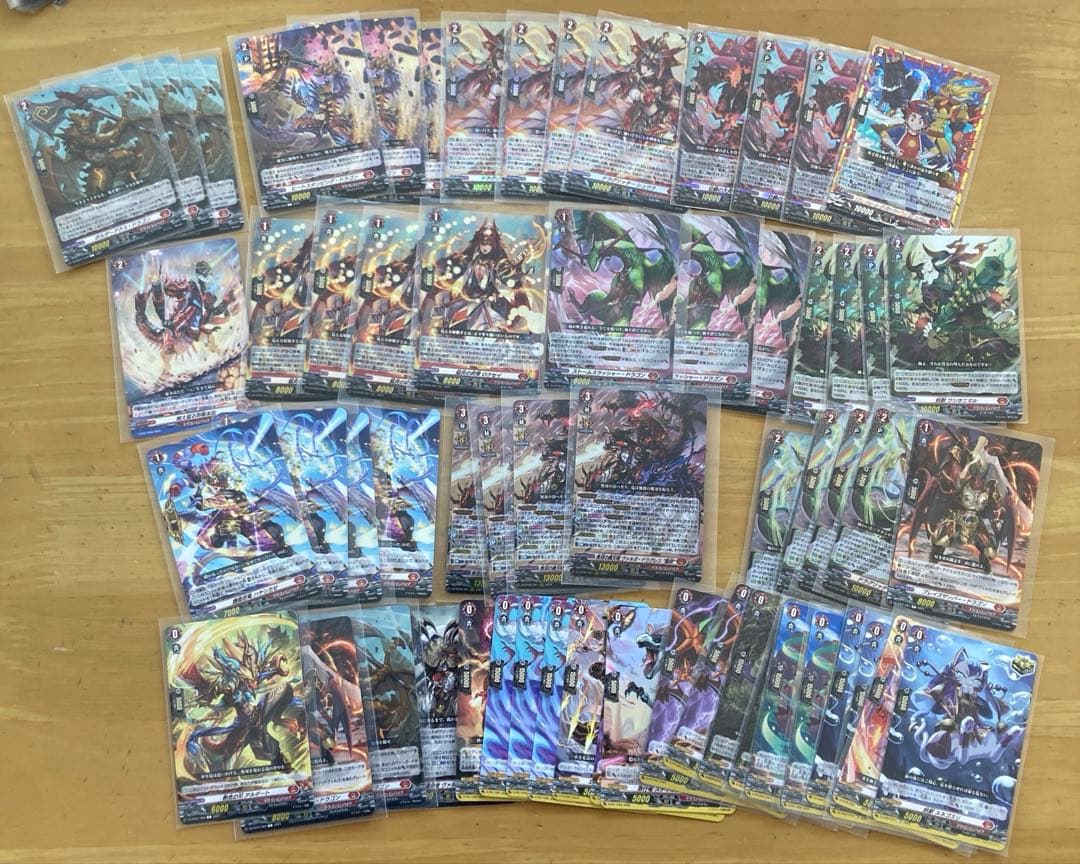 ヴァルガドラグレス　まとめ売り