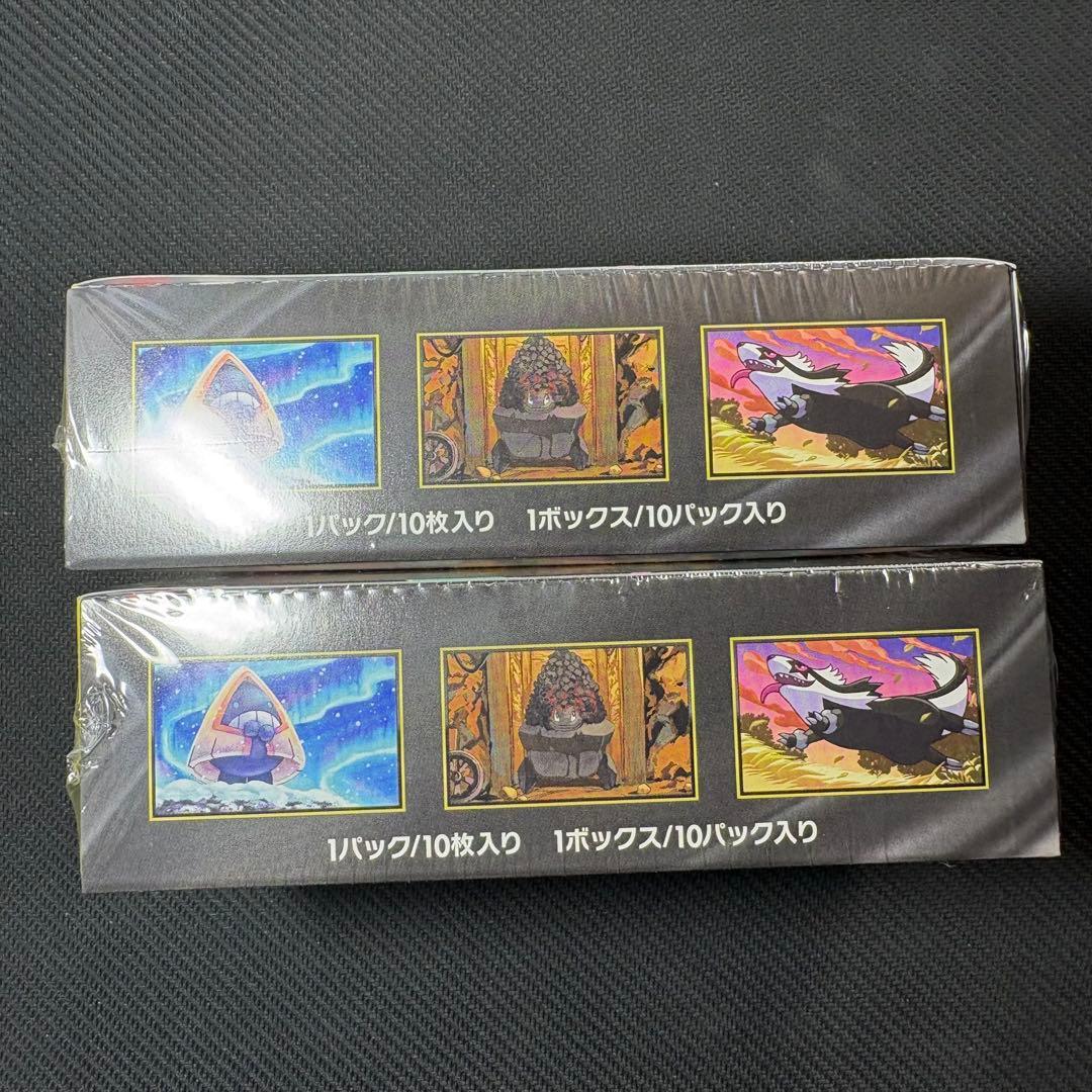 ポケモンカード MEGAドリームex シュリンク付き 未開封 2BOXセット