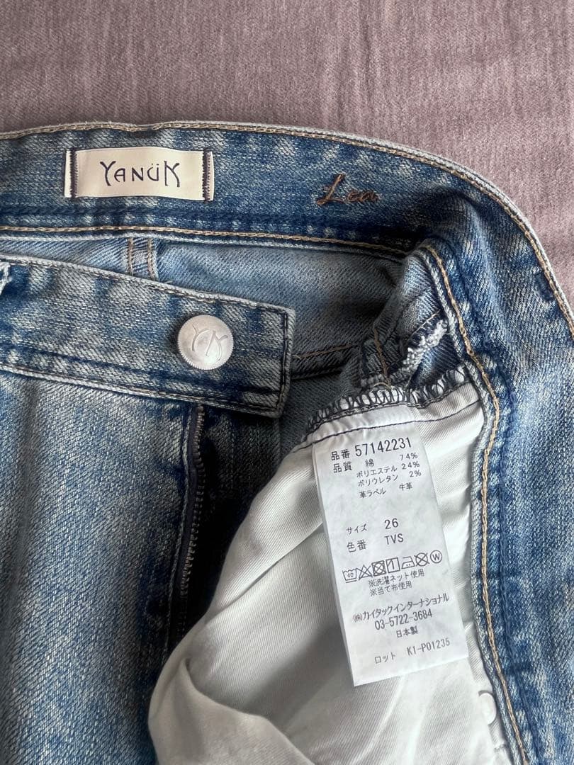YANUK Trick Denim ボーイズストレート\"LEA\"/TVS 26