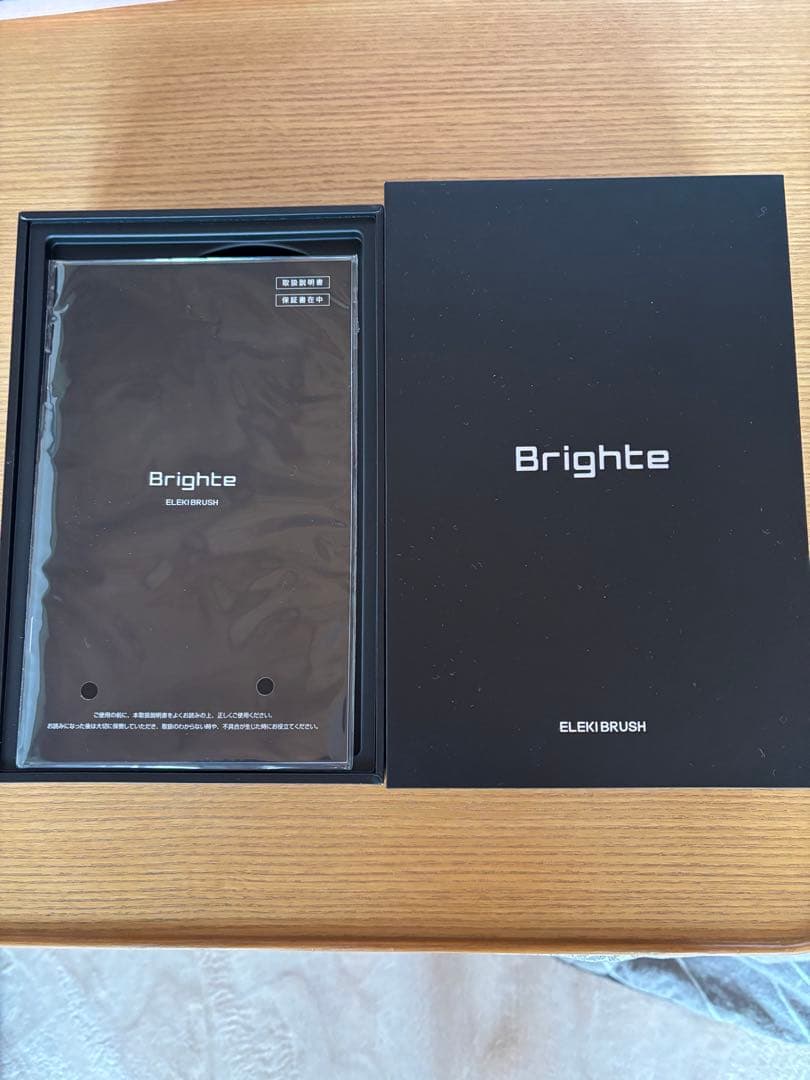 Brighteエレキブラシ