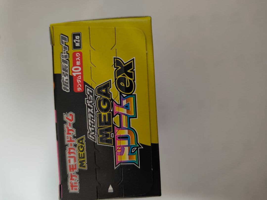 シュリンク無し　ポケモンカードMEGA ハイクラスパック　ドリームEX 1box