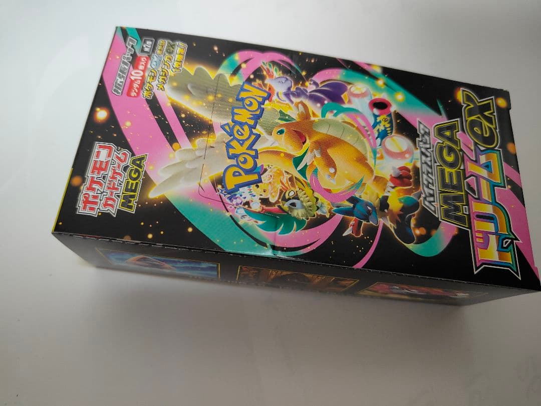 シュリンク無し　ポケモンカードMEGA ハイクラスパック　ドリームEX 1box
