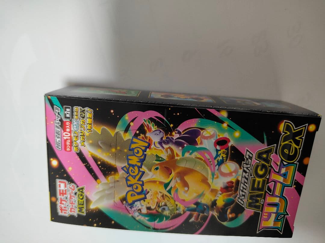 シュリンク無し　ポケモンカードMEGA ハイクラスパック　ドリームEX 1box