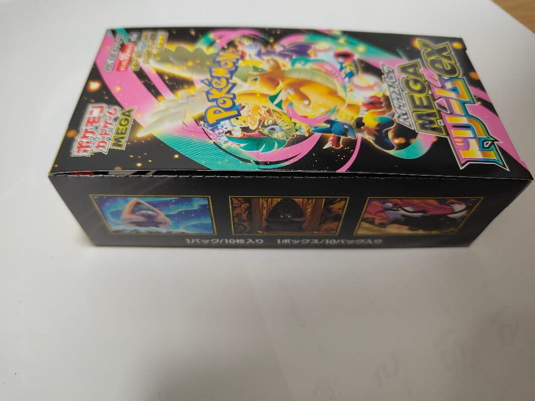 シュリンク無し　ポケモンカードMEGA ハイクラスパック　ドリームEX 1box
