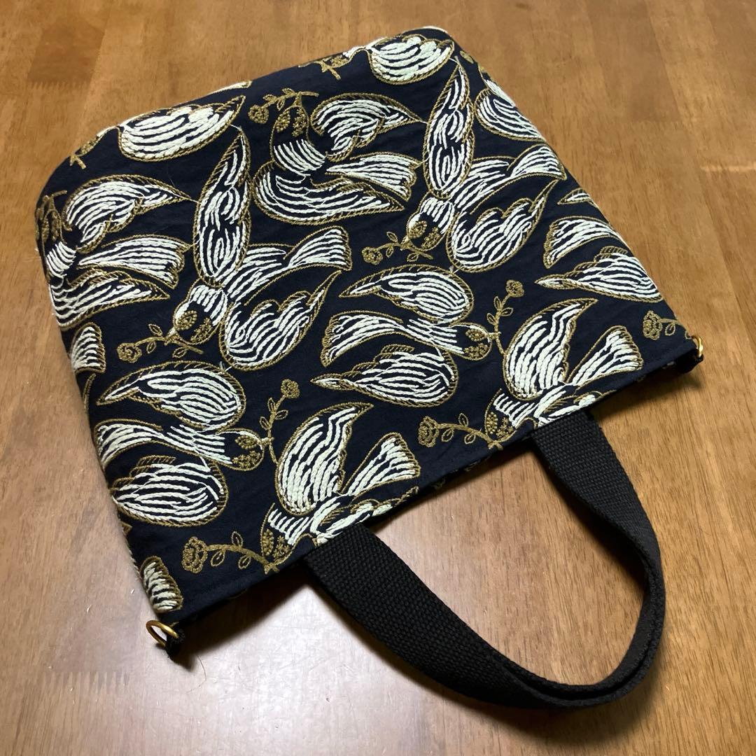 ミナペルホネン ⚮̈ following day( ネイビー）楕円底2wayトート