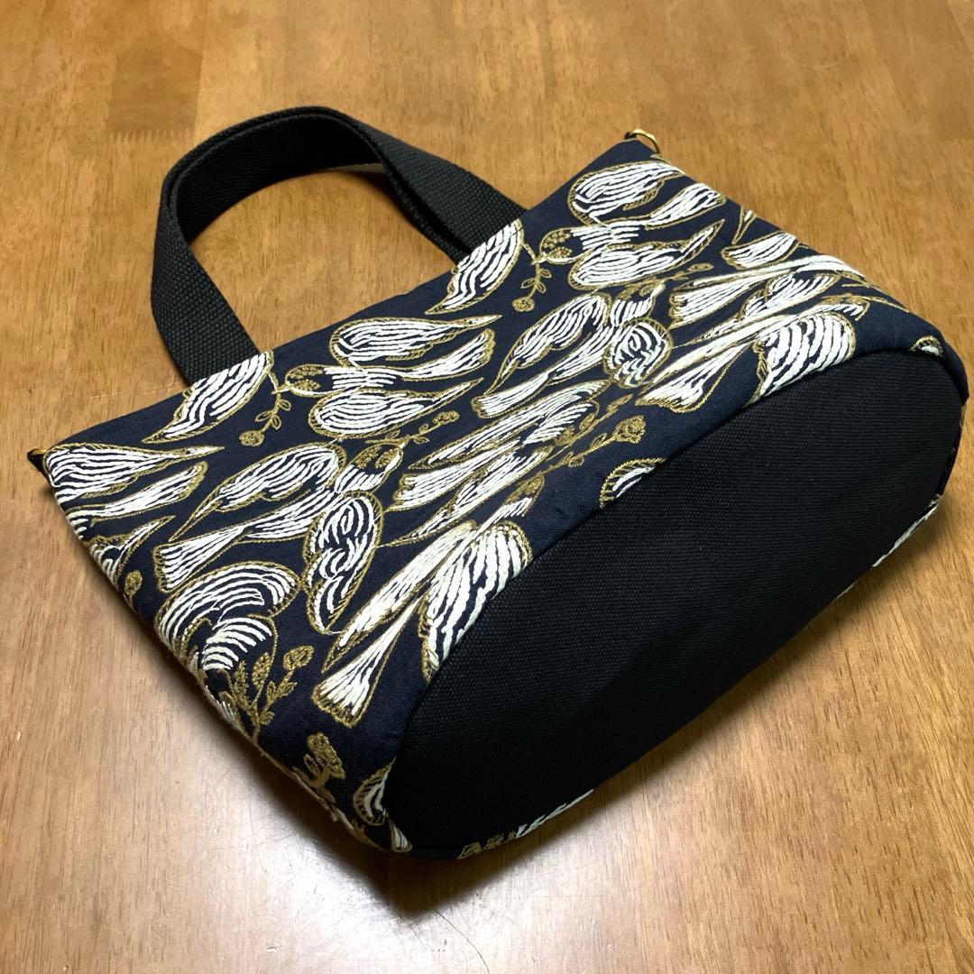 ミナペルホネン ⚮̈ following day( ネイビー）楕円底2wayトート