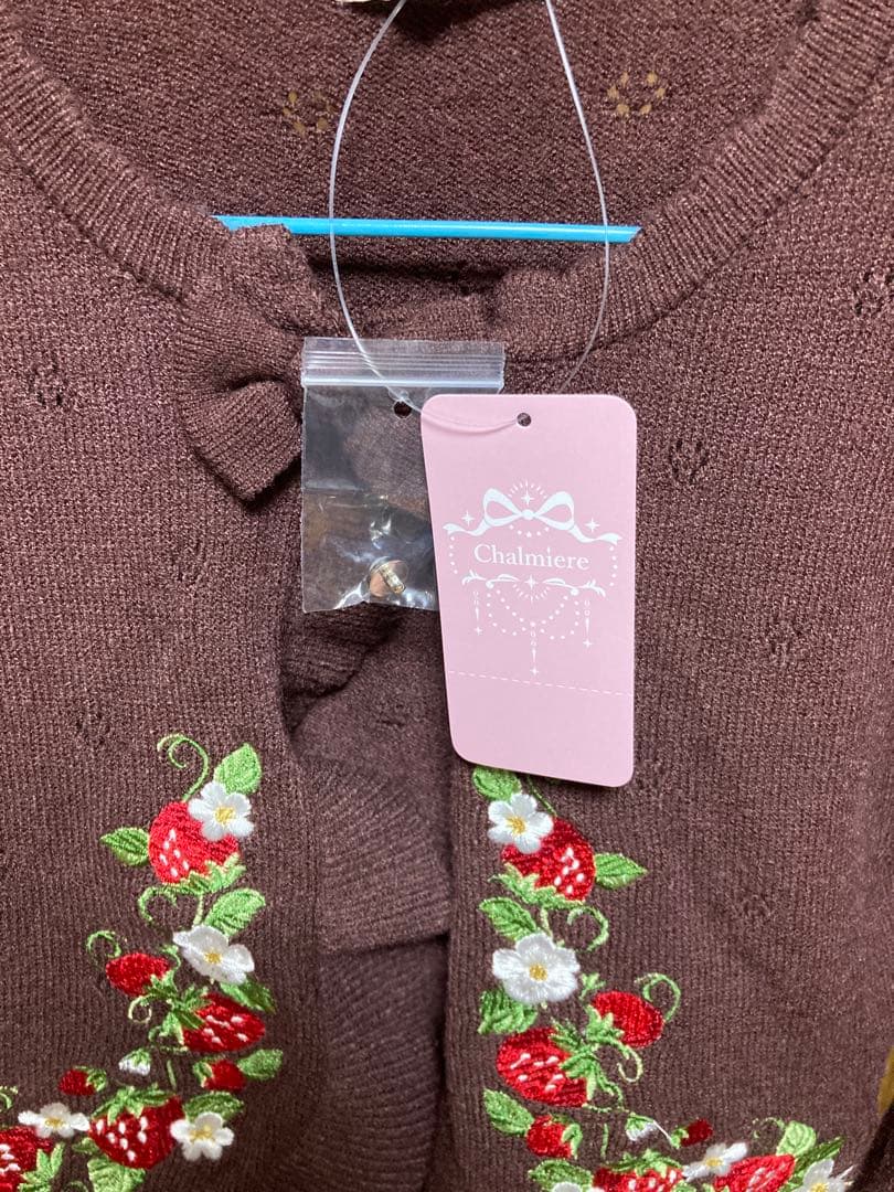 axes femme シャルミエール いちご刺繍ボレロ 新品タグ付 茶