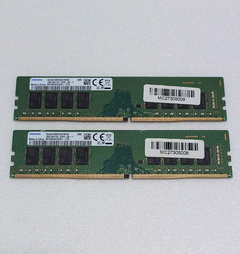 Samsung DDR4 2666 16GB ×2 計 32GB 【動作確認済】
