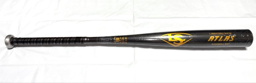k*a様 ルイスビルスラッガー ATLAS（アトラス） 新基準対応 84cm