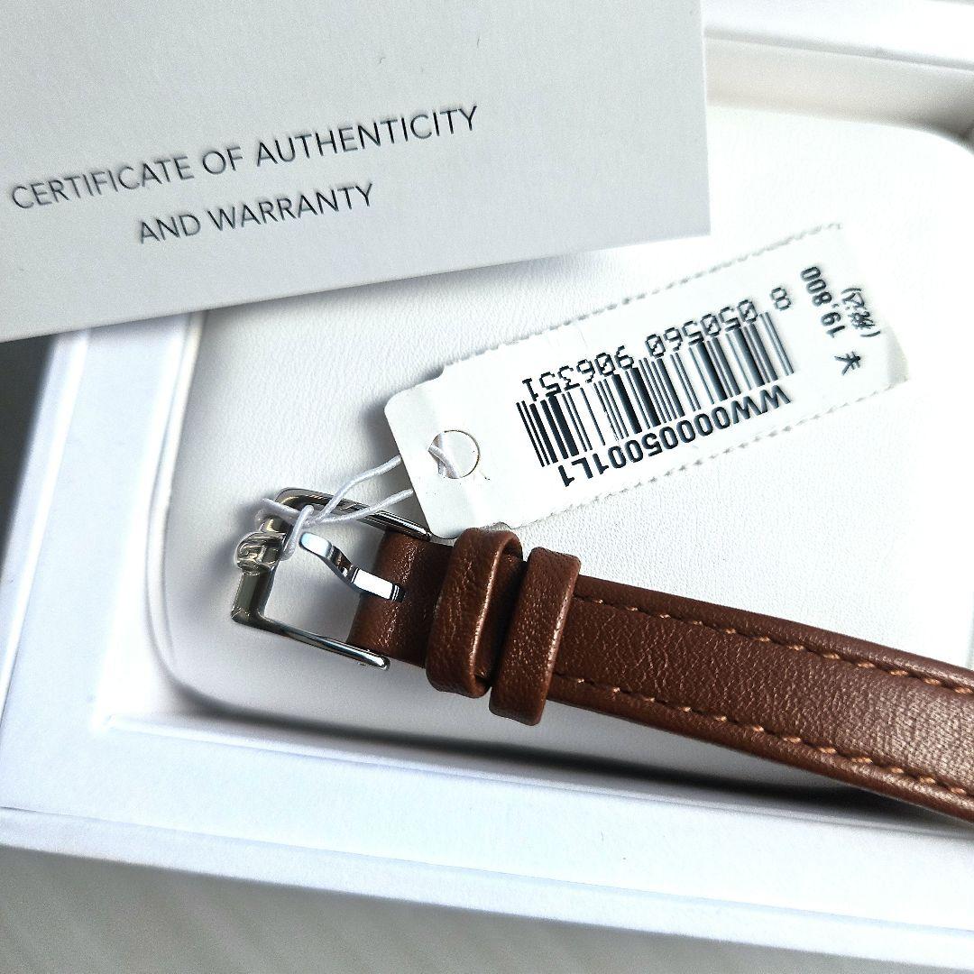 未使用 電池新品⭐フルラ 腕時計 FURLA COSYコジー ブラウンベルト 箱